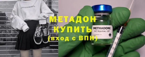 прущая мука Верея