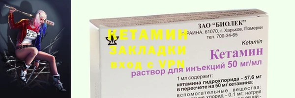 ПСИЛОЦИБИНОВЫЕ ГРИБЫ Верхний Тагил